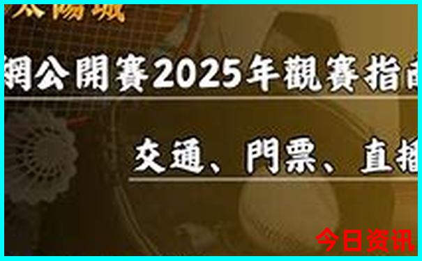 西安最值得去的景点