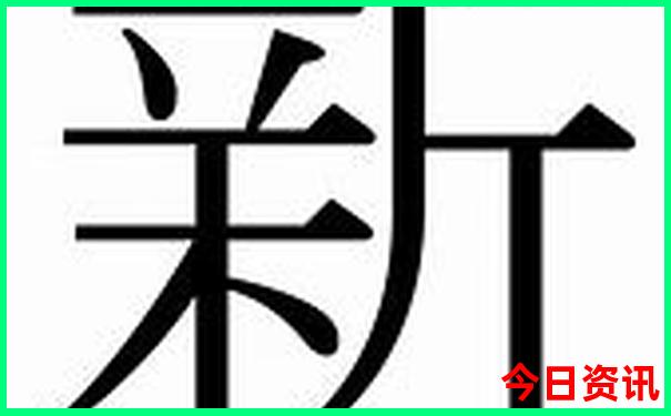 成都旅游必去景点攻略